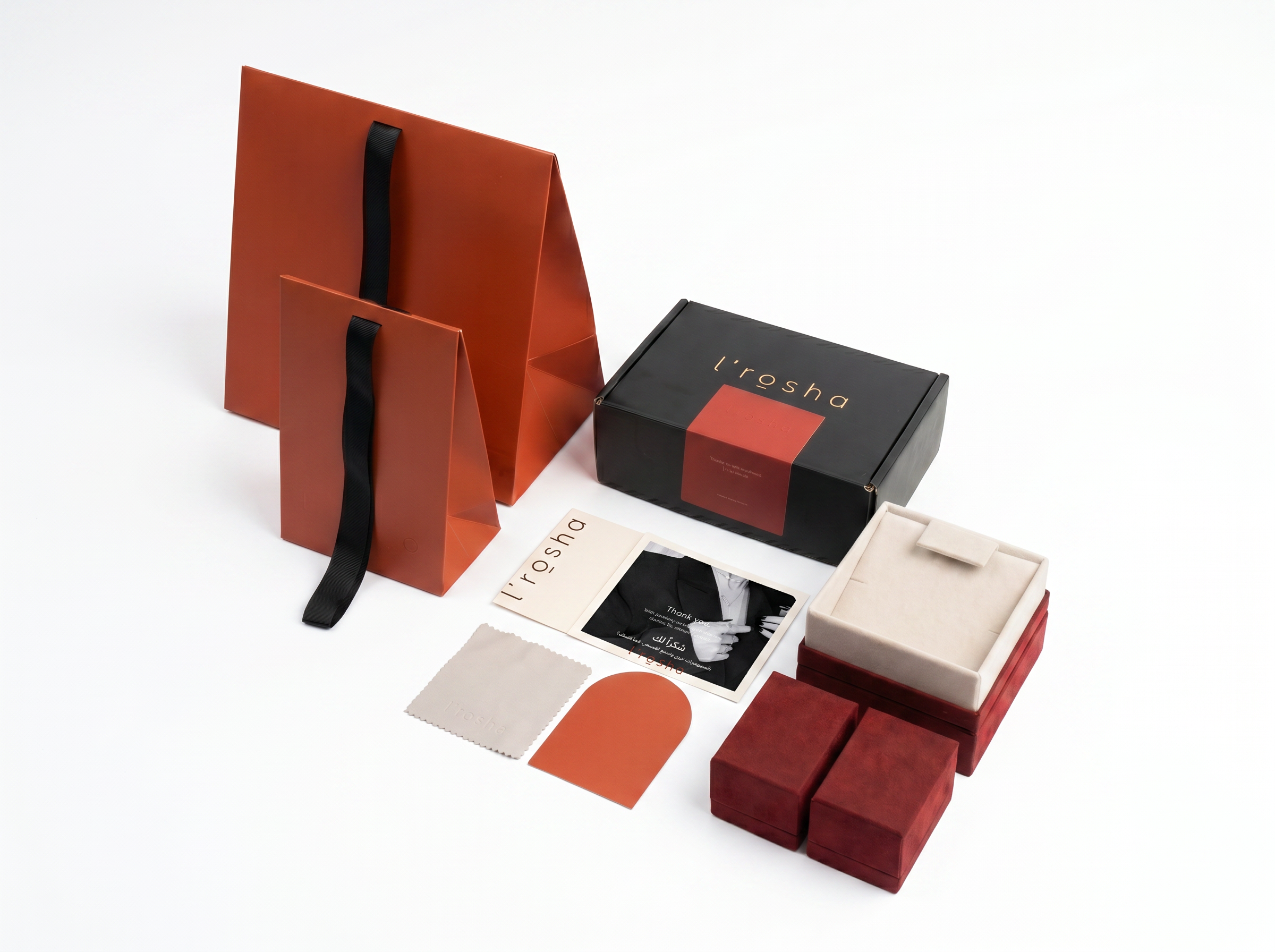 Gifts